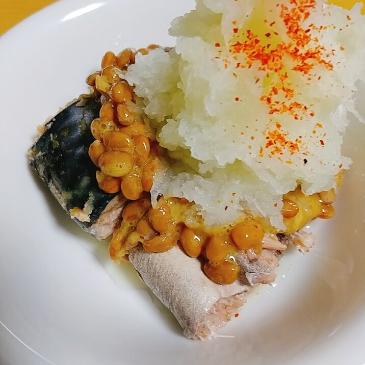 サバ缶 納豆 大根おろしおつまみ レシピ 作り方 By やっすん 楽天レシピ サバ缶 納豆 大根おろしおつまみ レシピ 作り方 By やっすん 楽天レシピ